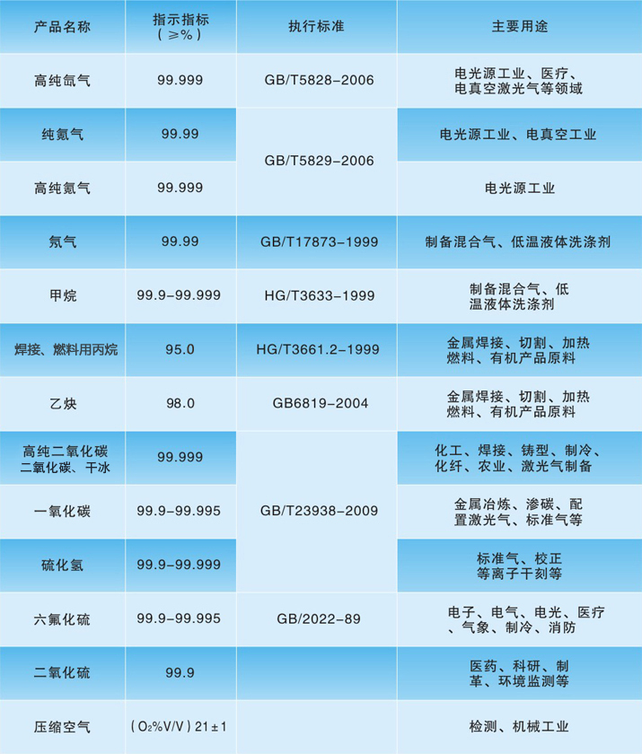 微信图片_20210122100646.jpg